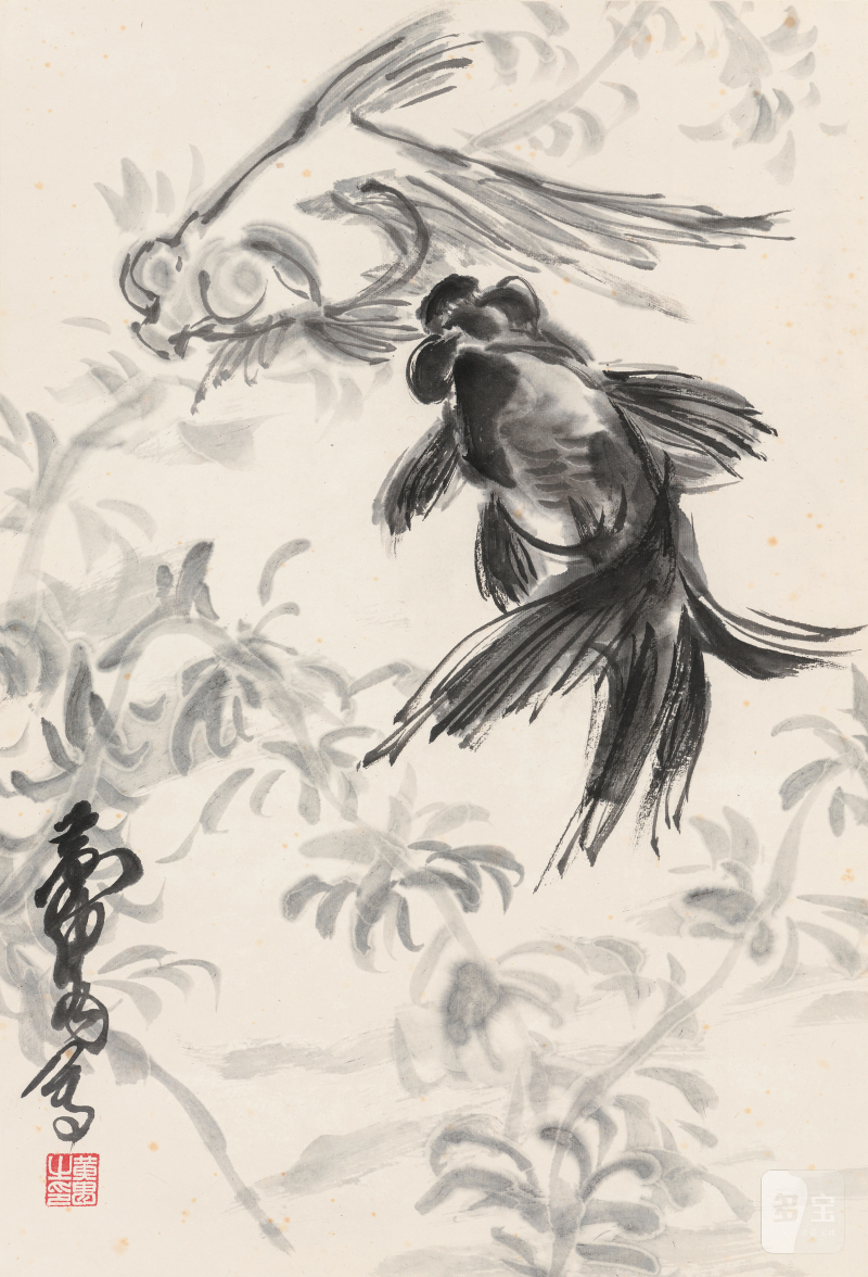 黄 胄 1925-1997 鱼戏图 - 图2